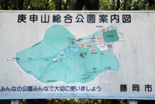 公園マップ