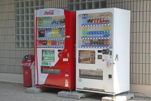 自販機