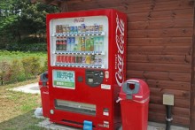 自販機