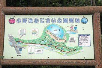 公園マップ