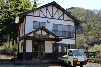 無料休憩施設　湖城の館