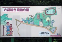 公園マップ