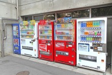 自販機