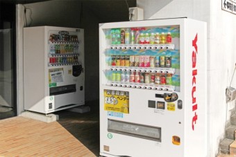 文化センターにある自販機