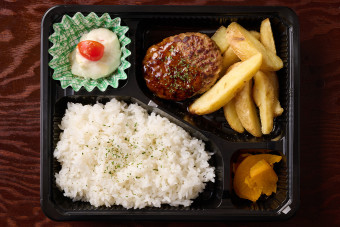 デミグラスハンバーグ弁当