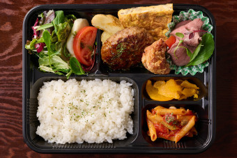 特製幕の内弁当