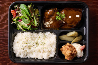 プレミアムビーフシチュー弁当
