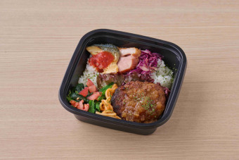 ヘルシーライスBOX国産牛ハンバーグ