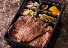 特選宮城牛サーロイン焼肉弁当