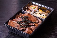 牛タン弁当