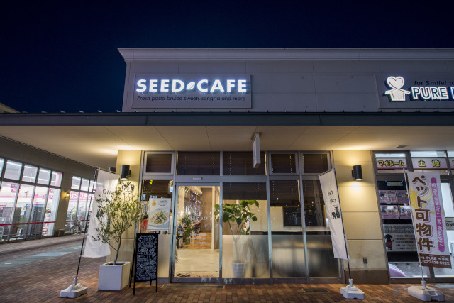 Seed Cafe シードカフェ 公式 女性に人気のカフェ フォレストモール新前橋内のカフェ