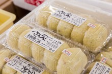 売上NO.1のお饅頭