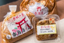 赤城の恵や優良品認定の味噌