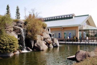 粕川温泉 元気ランド