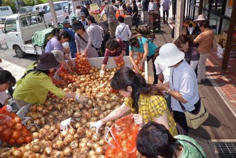 野菜の詰め放題イベント