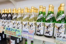 地元のお米作る聖酒造のお酒