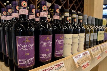 イタリア直送ワイン、種類も豊富にあります。