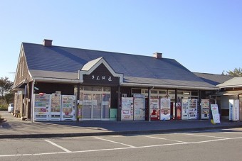 赤城山・大胡地域の新鮮な農作物などが集まる直売所