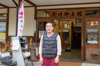 道の駅霊山たけやまの駅長