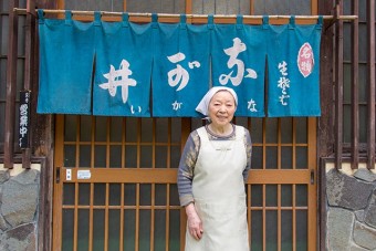 「なが井」の店主