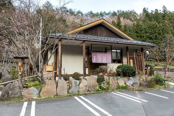 里の茶屋の外観