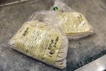 お土産の生うどん