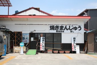 火群庵本店の外観