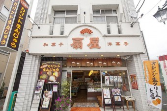 富岡製糸場近く仲町通り沿いにある店舗