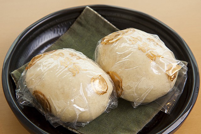 おやだま