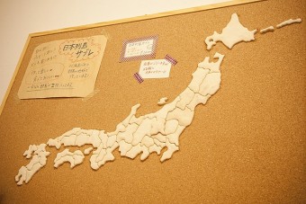 群馬の地粉を使用した「日本列島サブレ」
