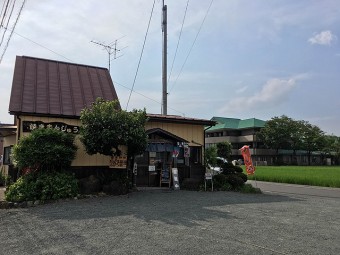 駐車場は店前2台です。