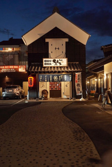 明治時代に建てられた蔵を改装した居酒屋