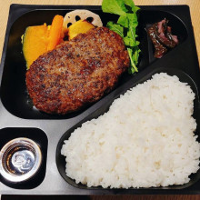和牛と国産牛のハンバーグ弁当