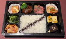 8種の彩り弁当