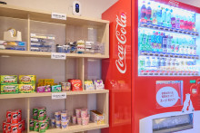 自販機・ミニコンビニ