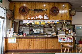 喫茶メニューのカウンター