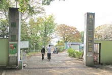 動物園北門