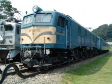 EF58172