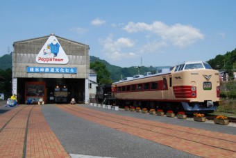 鉄道展示館とあさま号