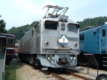 EF3020