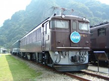 EF621