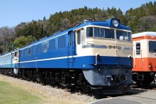 EF60501