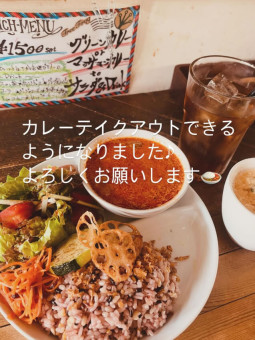 テイクアウトも承れます。