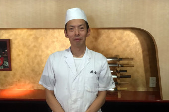 料理長　　西村昭仁