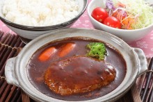 牛たん土鍋煮込ハンバーグセット