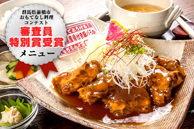 海人 公式 厳選地酒と本格焼酎が楽しめる新前橋駅前の居酒屋 海人 公式 厳選地酒と本格焼酎が楽しめる新前橋駅前の居酒屋