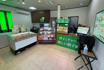 工場併設の店内