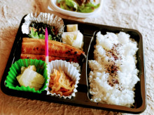 「わ」の日替わり焼き魚御膳　1180円（税込）