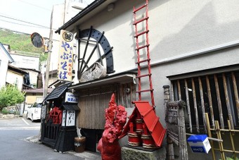 名店をおもわせる店構え