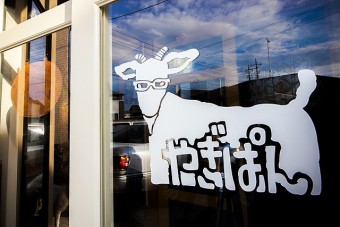 お店のロゴは店主がモチーフ